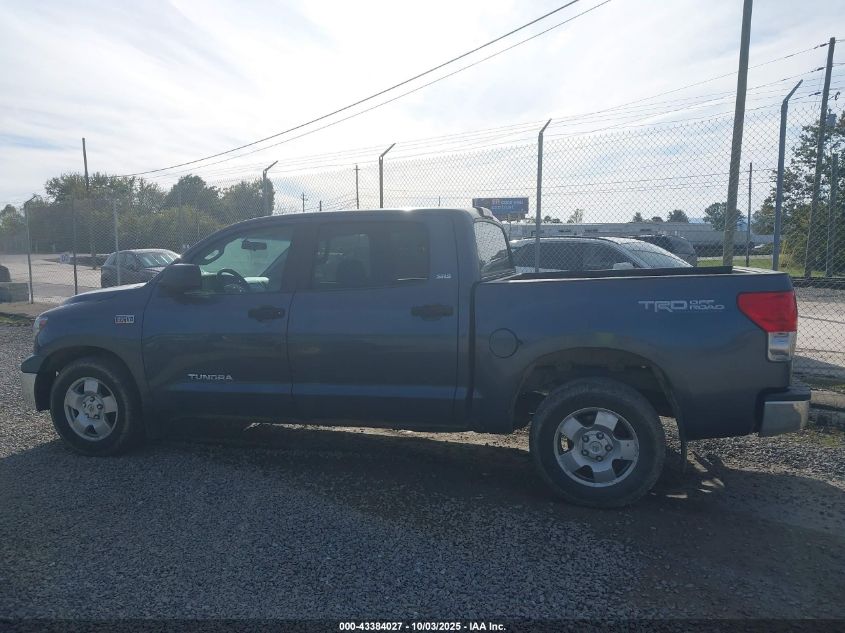 2007 Toyota Tundra Sr5 5.7L V8 VIN: 5TBDV54177S470531 Lot: 43384027