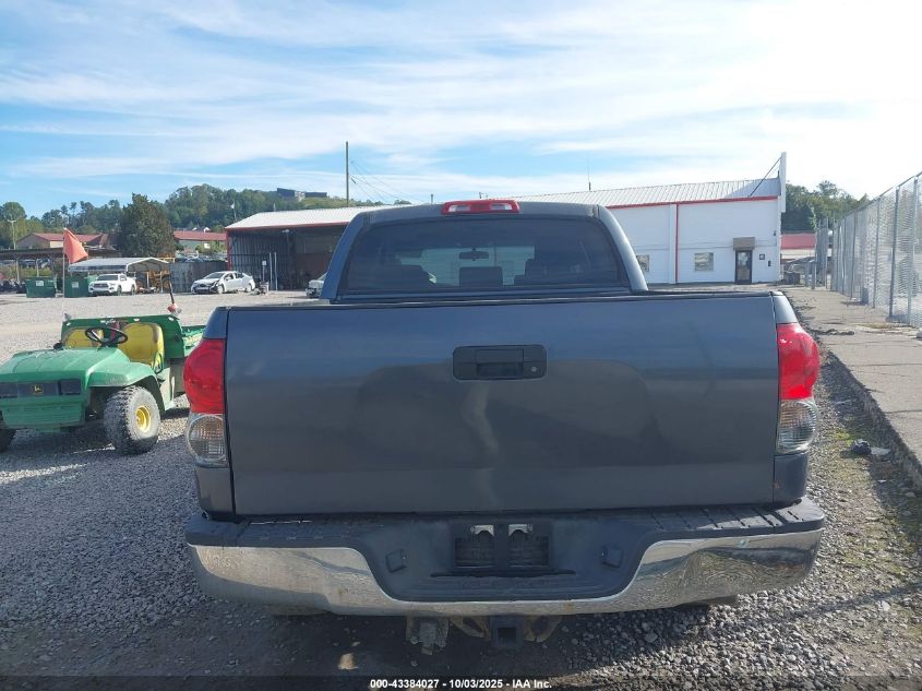2007 Toyota Tundra Sr5 5.7L V8 VIN: 5TBDV54177S470531 Lot: 43384027