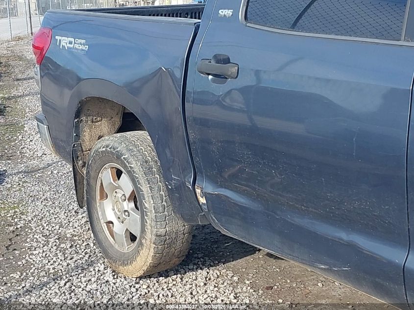 2007 Toyota Tundra Sr5 5.7L V8 VIN: 5TBDV54177S470531 Lot: 43384027