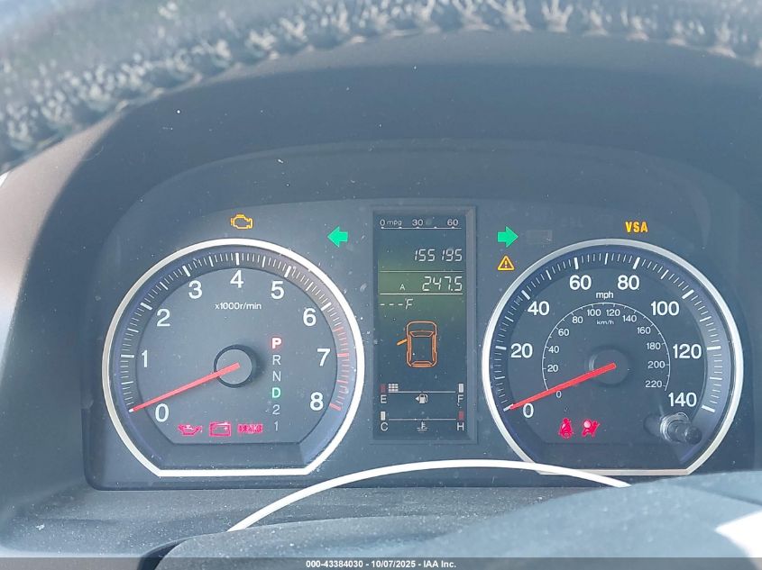 2009 Honda Cr-V Ex-L VIN: 5J6RE38719L006844 Lot: 43384030