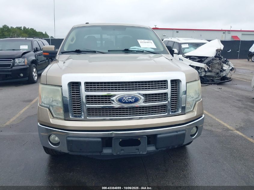 2011 Ford F-150 Lariat VIN: 1FTFW1CF1BFA82593 Lot: 43384059