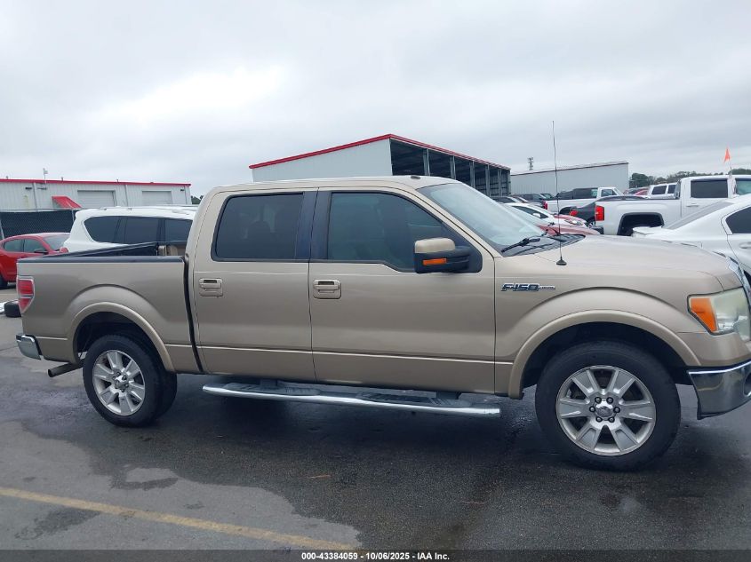 2011 Ford F-150 Lariat VIN: 1FTFW1CF1BFA82593 Lot: 43384059