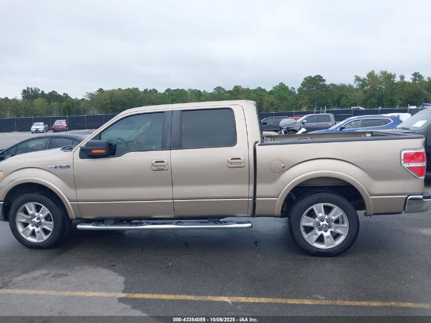 2011 Ford F-150 Lariat VIN: 1FTFW1CF1BFA82593 Lot: 43384059