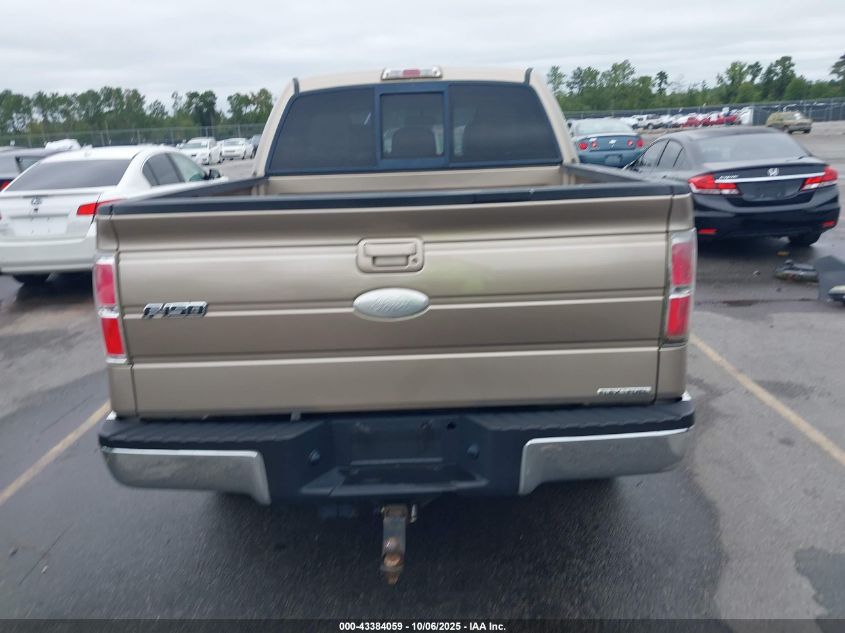 2011 Ford F-150 Lariat VIN: 1FTFW1CF1BFA82593 Lot: 43384059