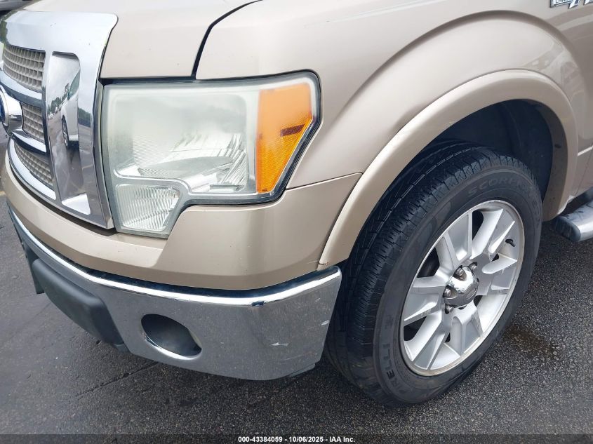 2011 Ford F-150 Lariat VIN: 1FTFW1CF1BFA82593 Lot: 43384059