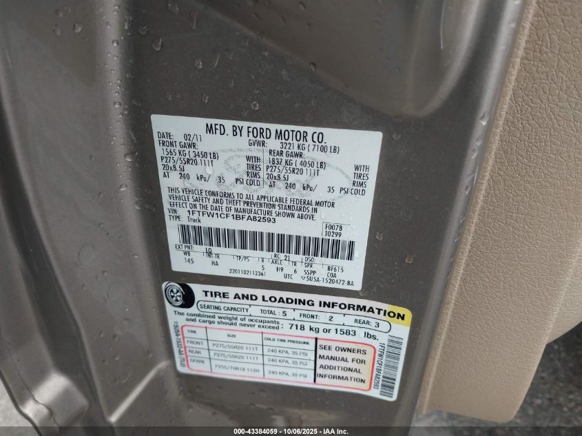 2011 Ford F-150 Lariat VIN: 1FTFW1CF1BFA82593 Lot: 43384059