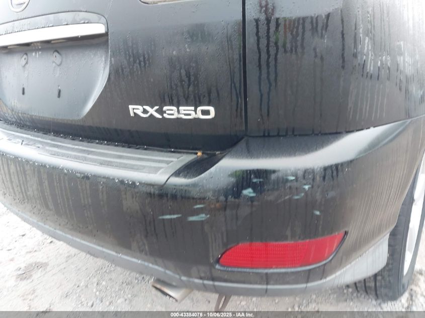 2007 Lexus Rx 350 VIN: 2T2HK31U27C044562 Lot: 43384076