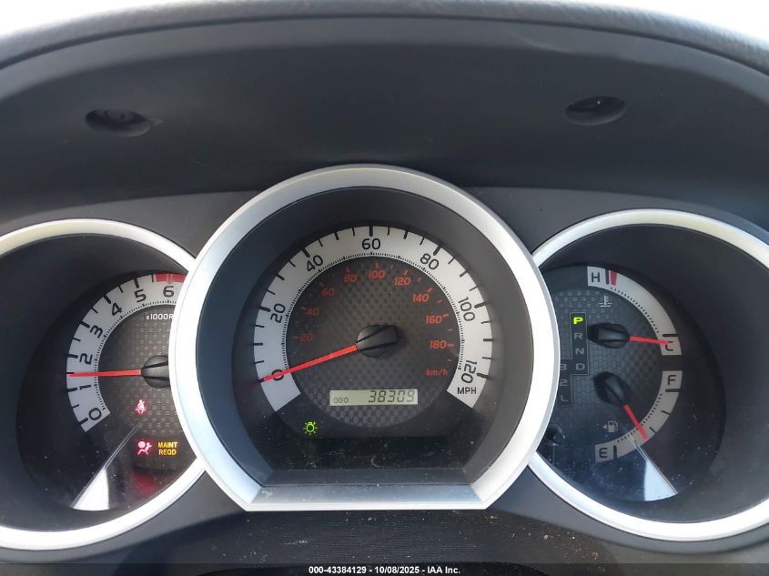 2012 Toyota Tacoma VIN: 5TFPX4EN7CX013197 Lot: 43384129