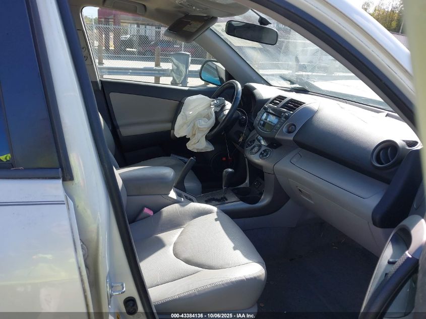 2008 Toyota Rav4 Limited V6 VIN: JTMZK31V385018245 Lot: 43384136