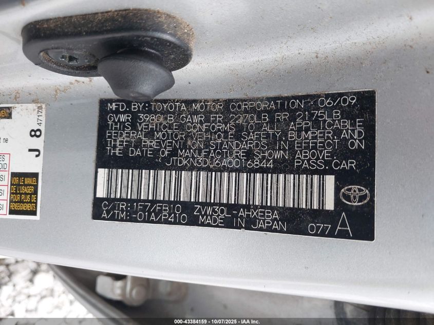 2010 Toyota Prius Iii VIN: JTDKN3DU6A0016844 Lot: 43384159