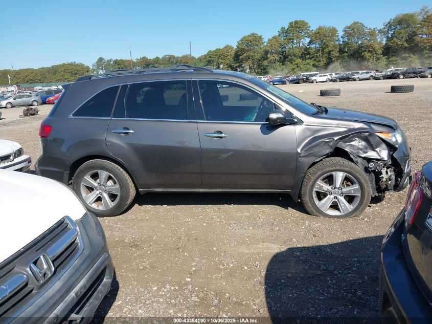 2011 Acura Mdx Technology Package VIN: 2HNYD2H43BH550425 Lot: 43384190
