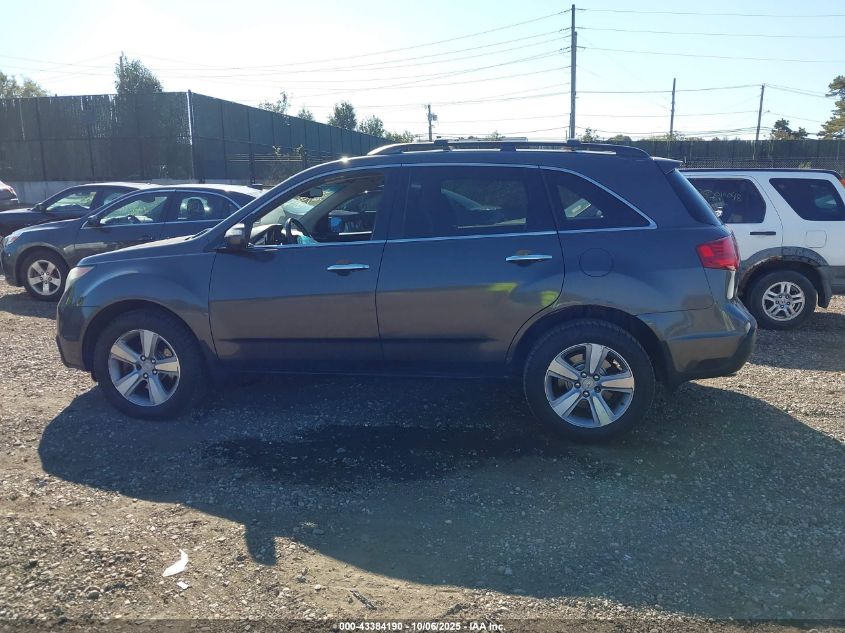 2011 Acura Mdx Technology Package VIN: 2HNYD2H43BH550425 Lot: 43384190
