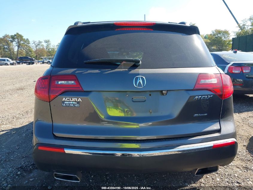 2011 Acura Mdx Technology Package VIN: 2HNYD2H43BH550425 Lot: 43384190