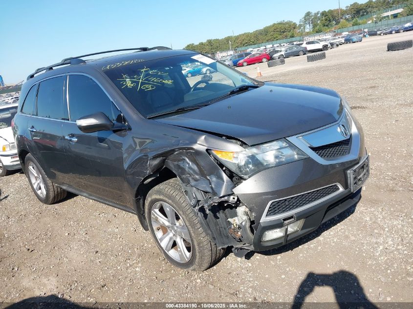 2011 Acura Mdx Technology Package VIN: 2HNYD2H43BH550425 Lot: 43384190
