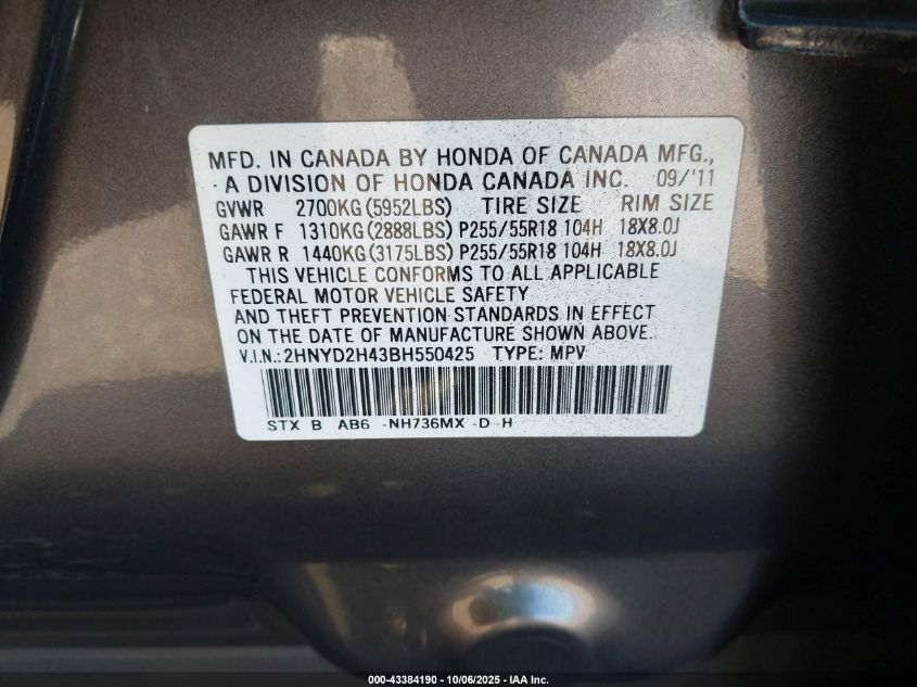 2011 Acura Mdx Technology Package VIN: 2HNYD2H43BH550425 Lot: 43384190