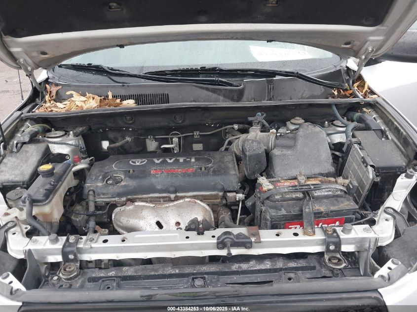 2007 Toyota Rav4 VIN: JTMZD33V876041732 Lot: 43384253