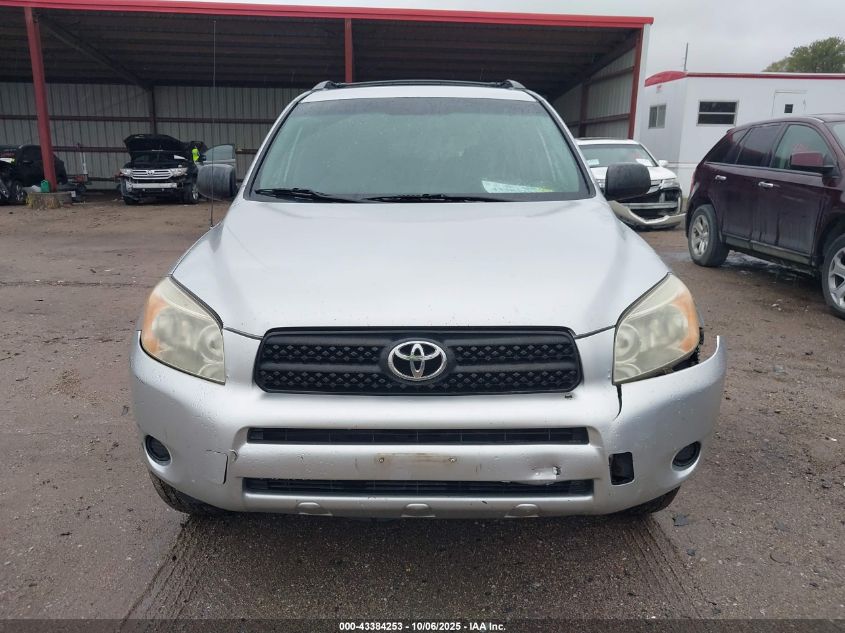 2007 Toyota Rav4 VIN: JTMZD33V876041732 Lot: 43384253
