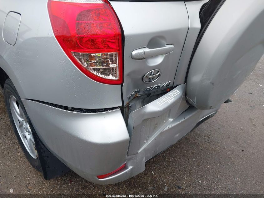2007 Toyota Rav4 VIN: JTMZD33V876041732 Lot: 43384253