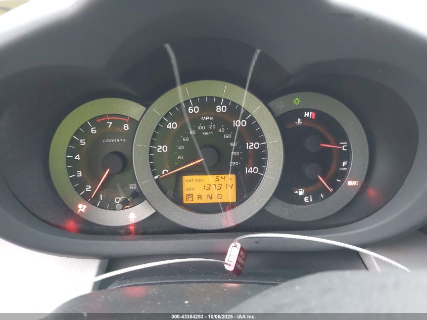 2007 Toyota Rav4 VIN: JTMZD33V876041732 Lot: 43384253