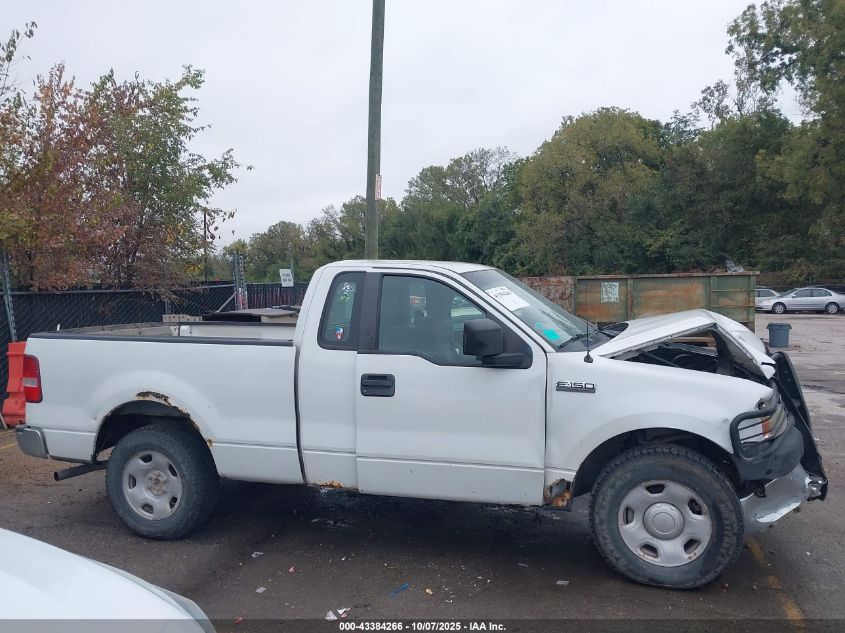 2008 Ford F-150 Stx/Xl/Xlt VIN: 1FTRF12298KD62631 Lot: 43384266