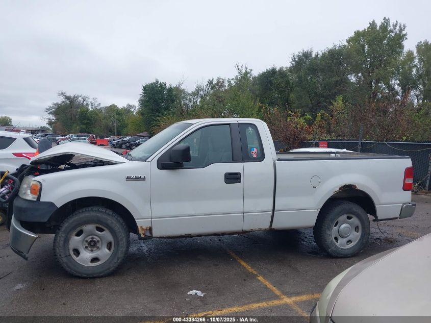 2008 Ford F-150 Stx/Xl/Xlt VIN: 1FTRF12298KD62631 Lot: 43384266