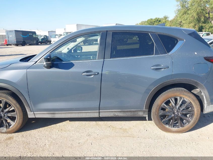 2025 Mazda Cx-5 2.5 S Carbon Edition VIN: JM3KFBCM9S0700675 Lot: 43384269