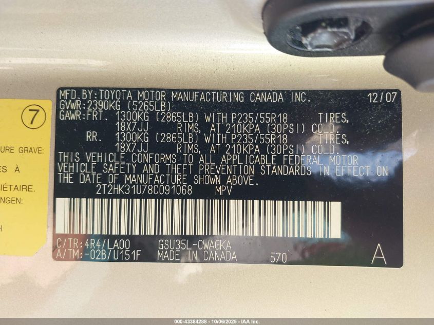 2008 Lexus Rx 350 VIN: 2T2HK31U78C091068 Lot: 43384288