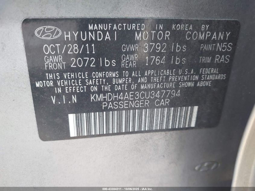 2012 Hyundai Elantra Gls (Ulsan Plant) VIN: KMHDH4AE3CU347794 Lot: 43384311