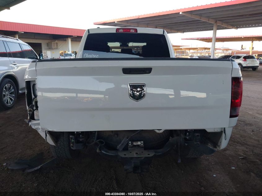 2017 Ram 1500 Express 4X2 6'4 Box VIN: 1C6RR6FG2HS615516 Lot: 43384360