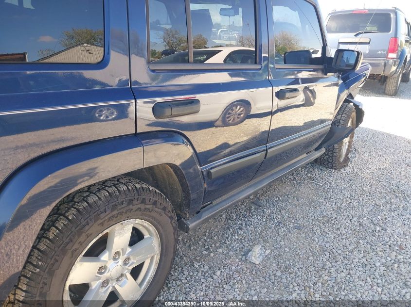 2006 Jeep Commander VIN: 1J8HG48N16C274815 Lot: 43384390