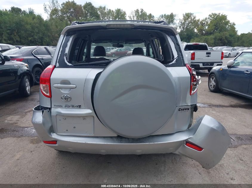 2007 Toyota Rav4 VIN: JTMZD33V576044846 Lot: 43384414