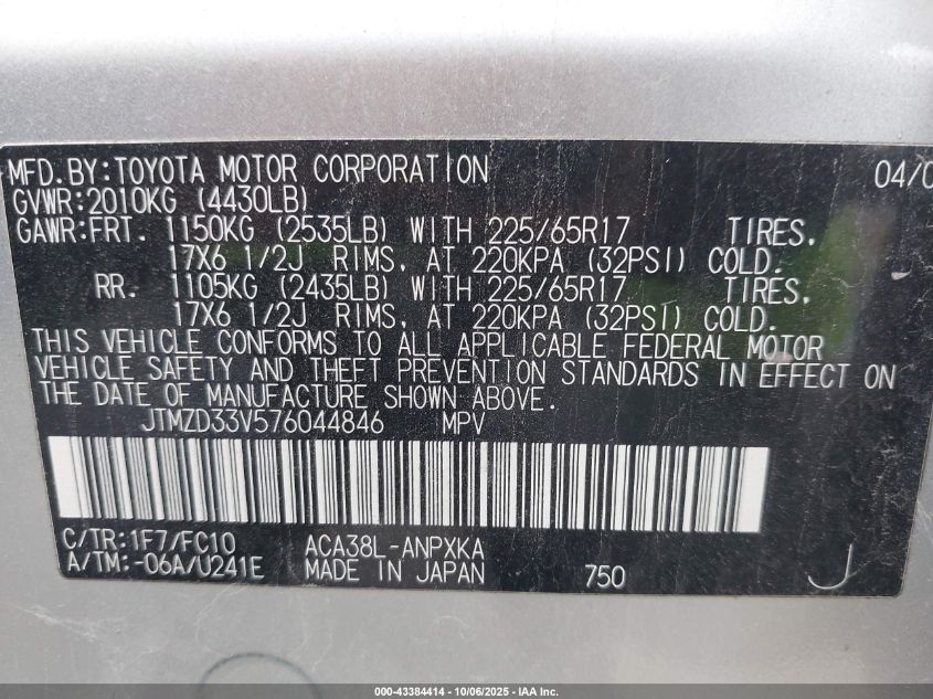 2007 Toyota Rav4 VIN: JTMZD33V576044846 Lot: 43384414