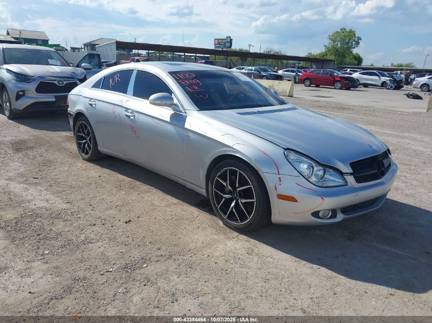 2006 Mercedes-Benz Cls 500