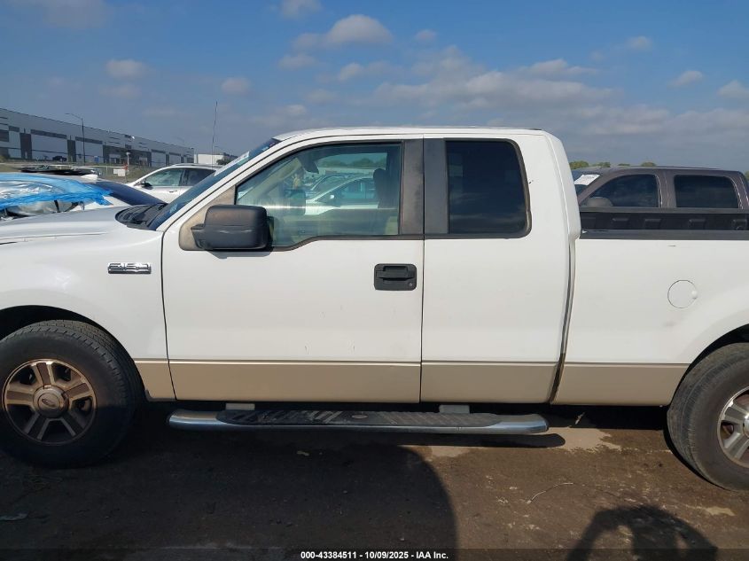 2007 Ford F-150 Stx/Xl/Xlt VIN: 1FTRX12W07KC44563 Lot: 43384511