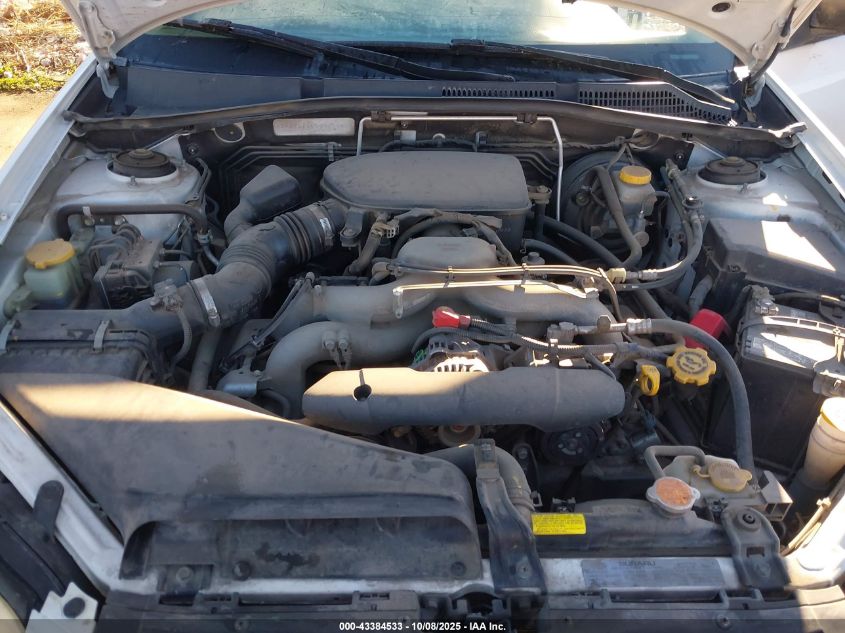 2009 Subaru Outback 2.5I VIN: 4S4BP61C697314980 Lot: 43384533