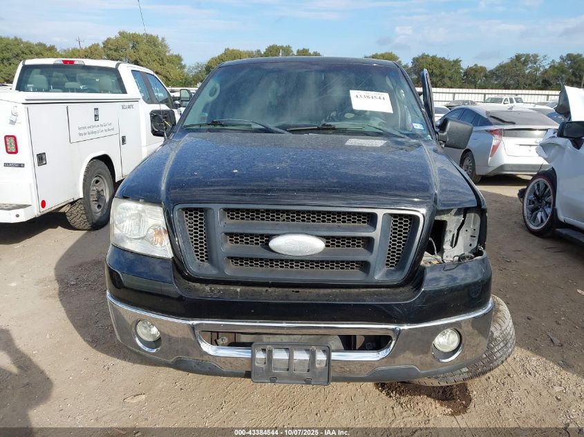 2007 Ford F-150 Stx/Xl/Xlt VIN: 1FTRF12267KC11289 Lot: 43384544