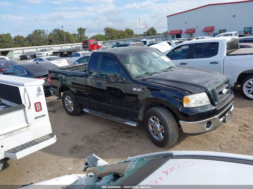 2007 Ford F-150 Stx/Xl/Xlt VIN: 1FTRF12267KC11289 Lot: 43384544