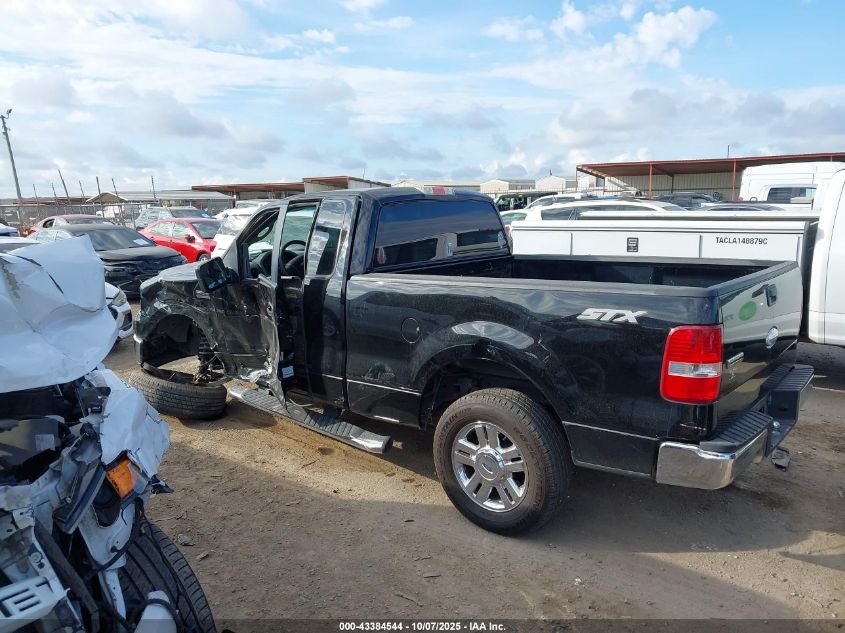 2007 Ford F-150 Stx/Xl/Xlt VIN: 1FTRF12267KC11289 Lot: 43384544