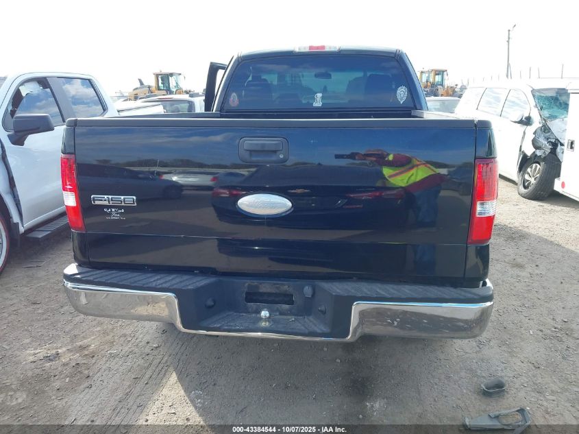 2007 Ford F-150 Stx/Xl/Xlt VIN: 1FTRF12267KC11289 Lot: 43384544