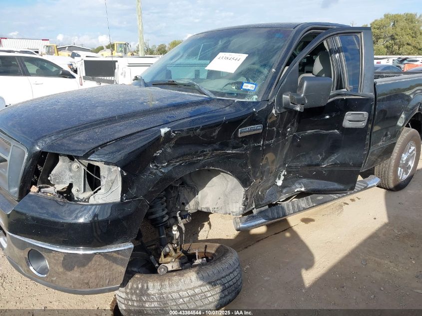 2007 Ford F-150 Stx/Xl/Xlt VIN: 1FTRF12267KC11289 Lot: 43384544