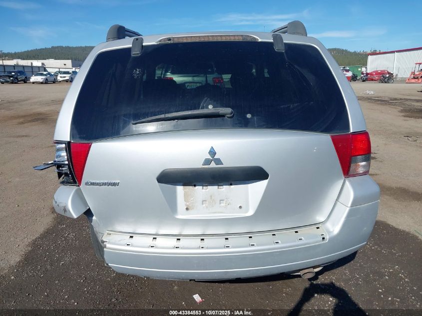 2007 Mitsubishi Endeavor Ls VIN: 4A4MM21S27E062409 Lot: 43384553