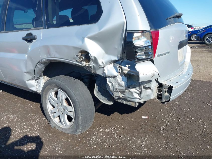 2007 Mitsubishi Endeavor Ls VIN: 4A4MM21S27E062409 Lot: 43384553