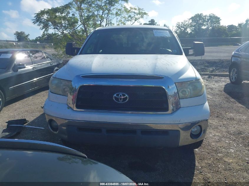 2008 Toyota Tundra Sr5 5.7L V8 VIN: 5TBBV54128S493224 Lot: 43384555