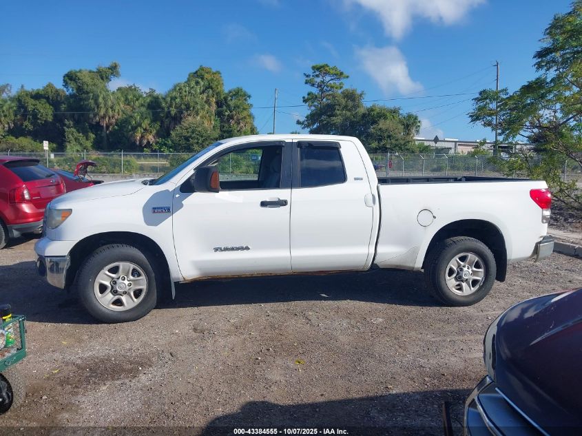2008 Toyota Tundra Sr5 5.7L V8 VIN: 5TBBV54128S493224 Lot: 43384555