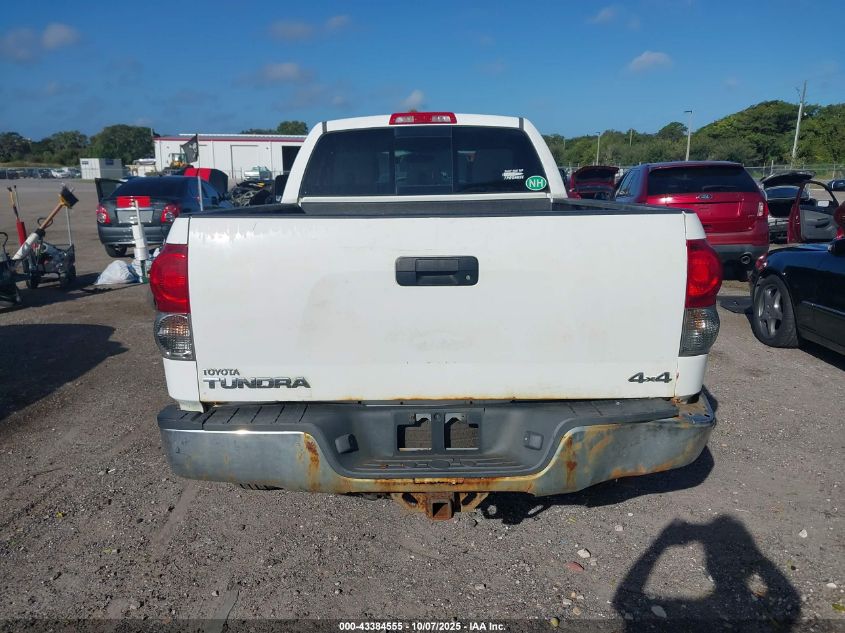 2008 Toyota Tundra Sr5 5.7L V8 VIN: 5TBBV54128S493224 Lot: 43384555