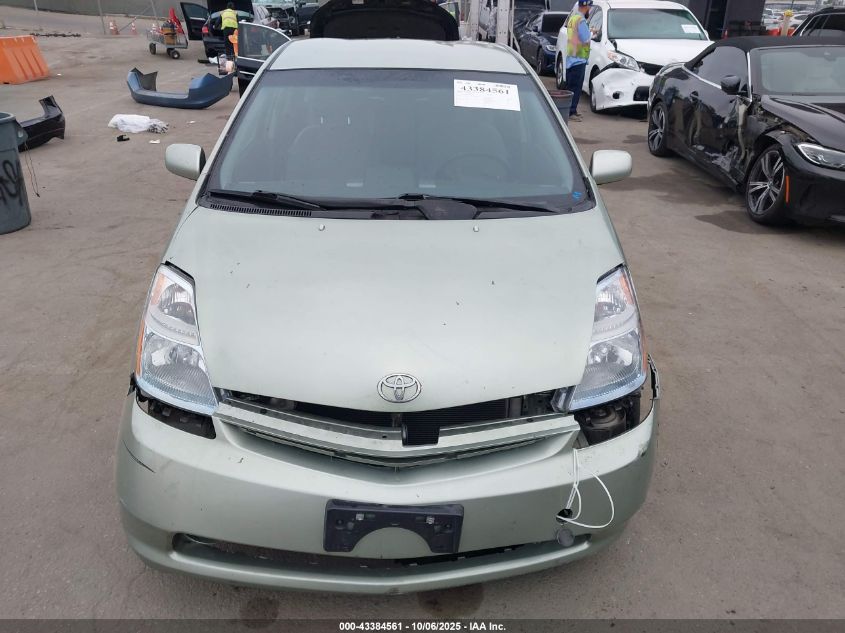 2006 Toyota Prius VIN: JTDKB20U767519614 Lot: 43384561