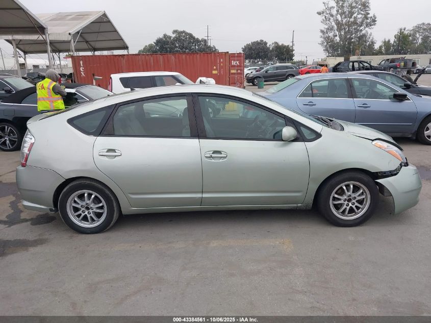 2006 Toyota Prius VIN: JTDKB20U767519614 Lot: 43384561