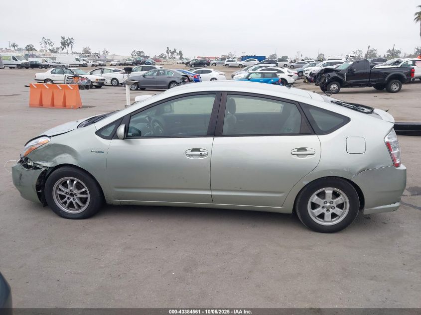 2006 Toyota Prius VIN: JTDKB20U767519614 Lot: 43384561