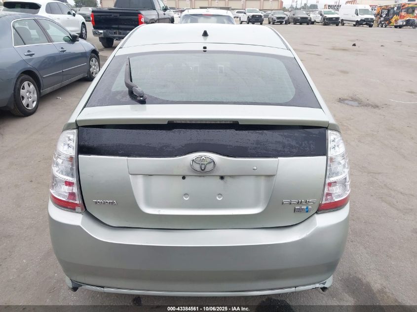 2006 Toyota Prius VIN: JTDKB20U767519614 Lot: 43384561