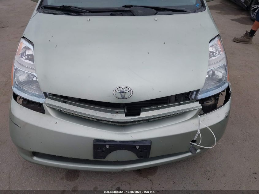 2006 Toyota Prius VIN: JTDKB20U767519614 Lot: 43384561